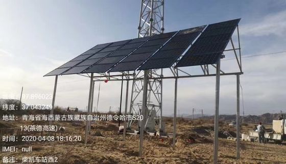 Базовые станции системы солнечной энергии 1.15KW BTS гибридные солнечные приведенные в действие клетчатые